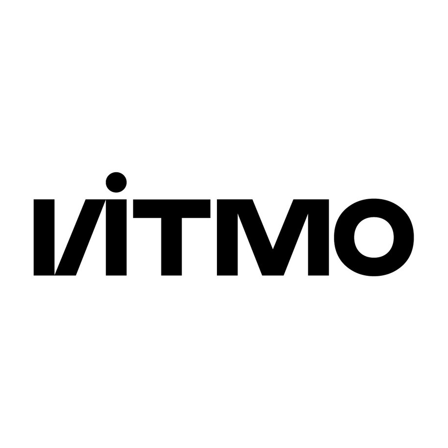 Университет ИТМО