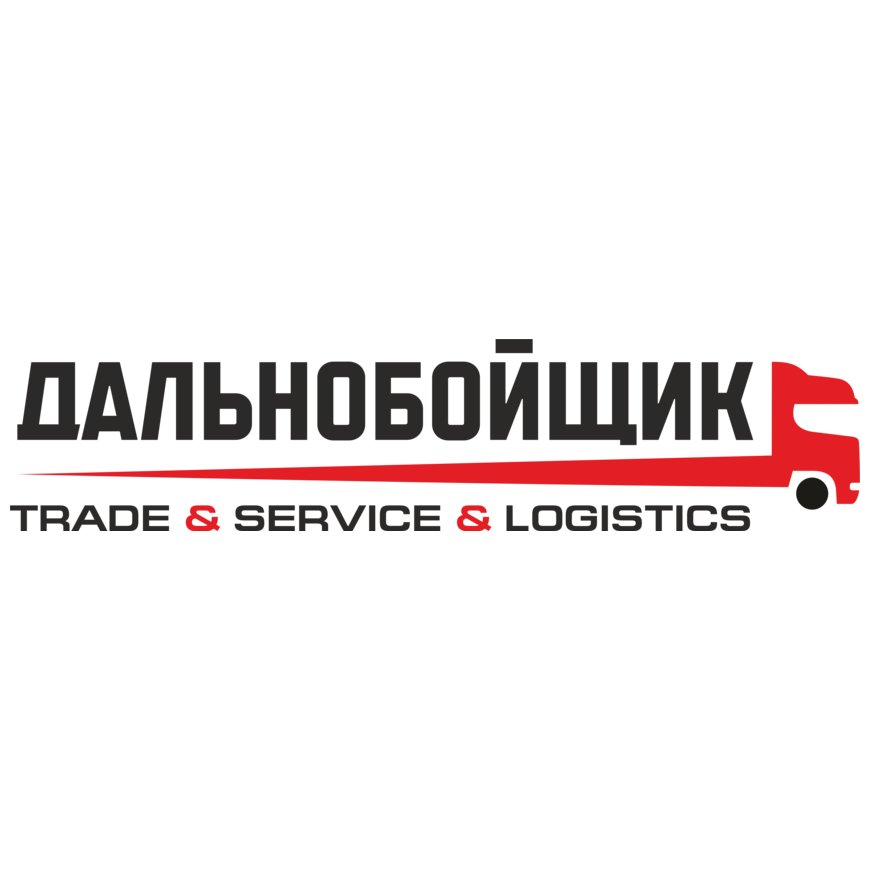 Сеть магазинов Дальнобойщик