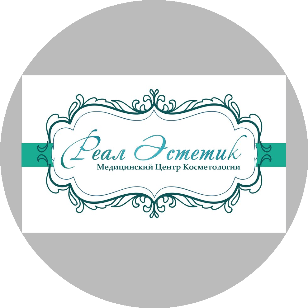 МЦК Реал Эстетик