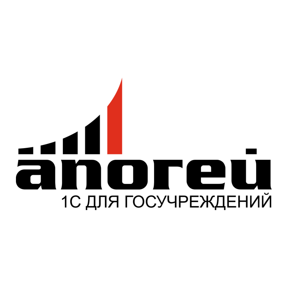 Компания Апогей (Техподдержка 1С)