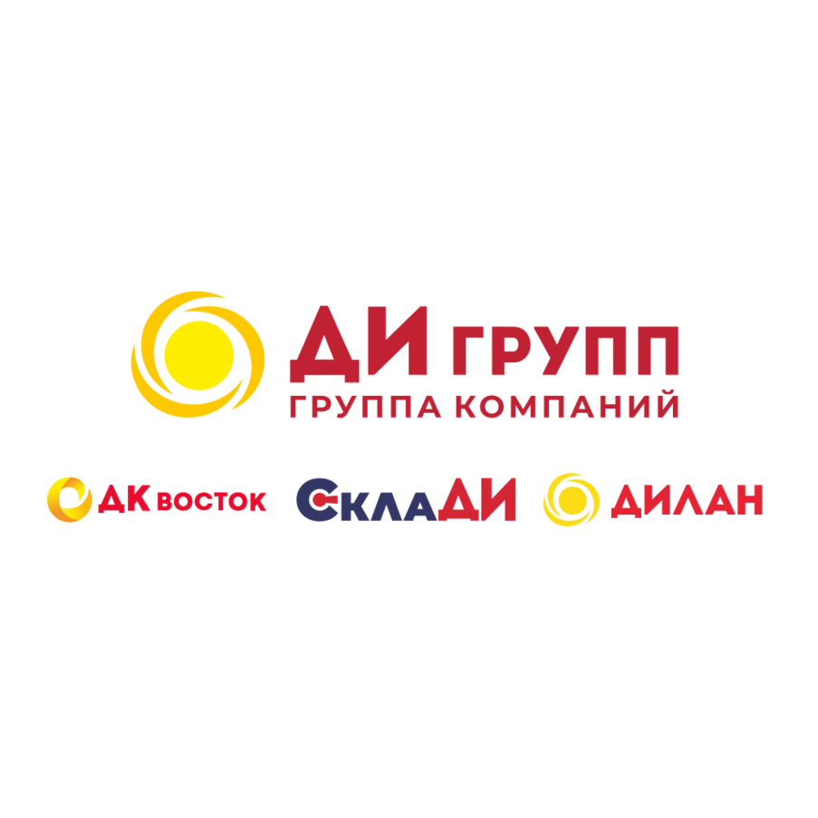ДИЛАН, Группа компаний