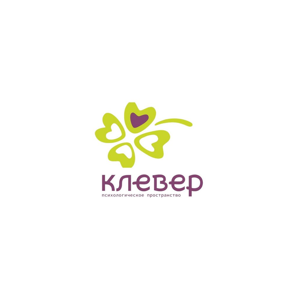 Психологическое Пространство Клевер
