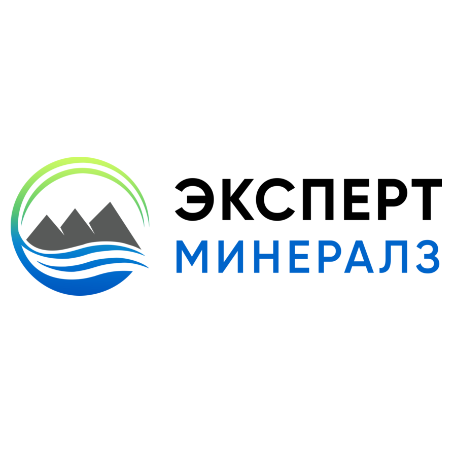Эксперт Минералз