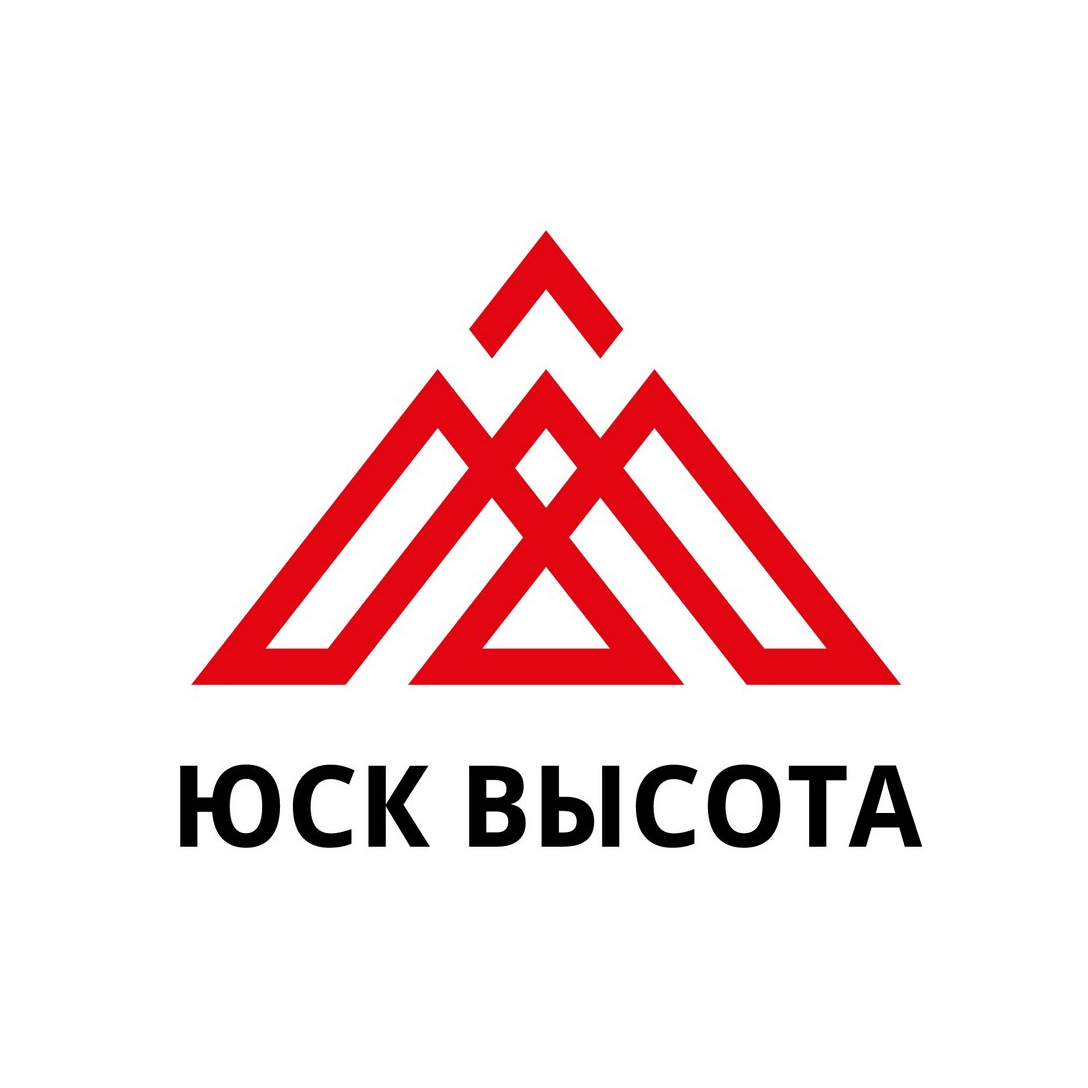 ЮСК Высота