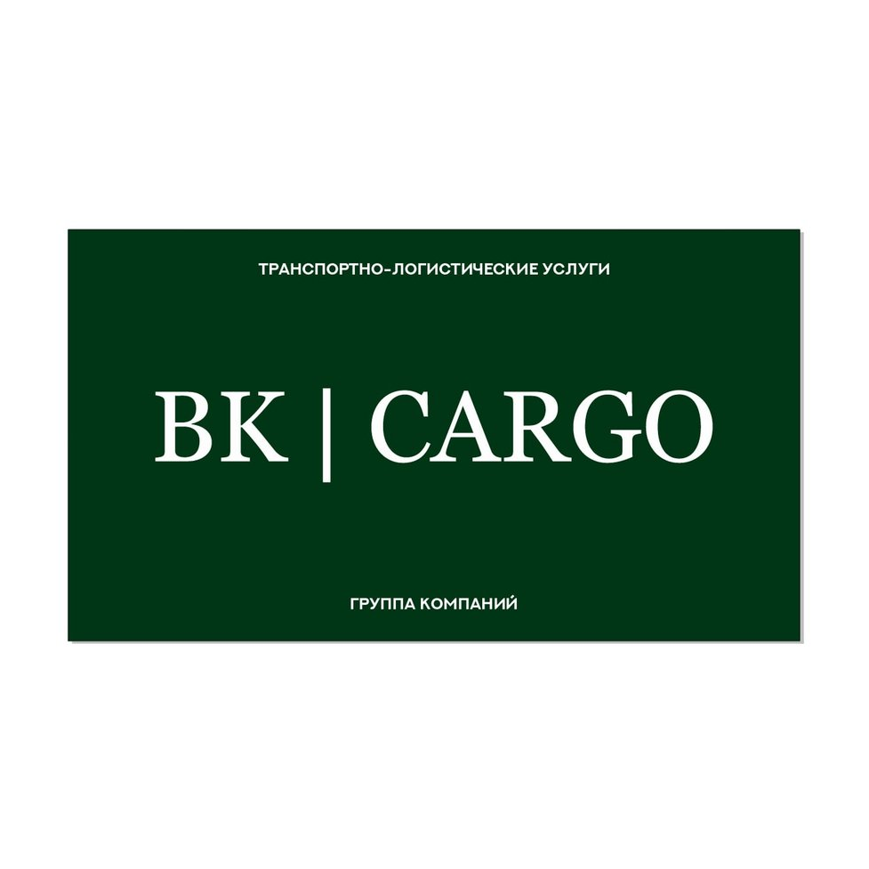 ���������� �����