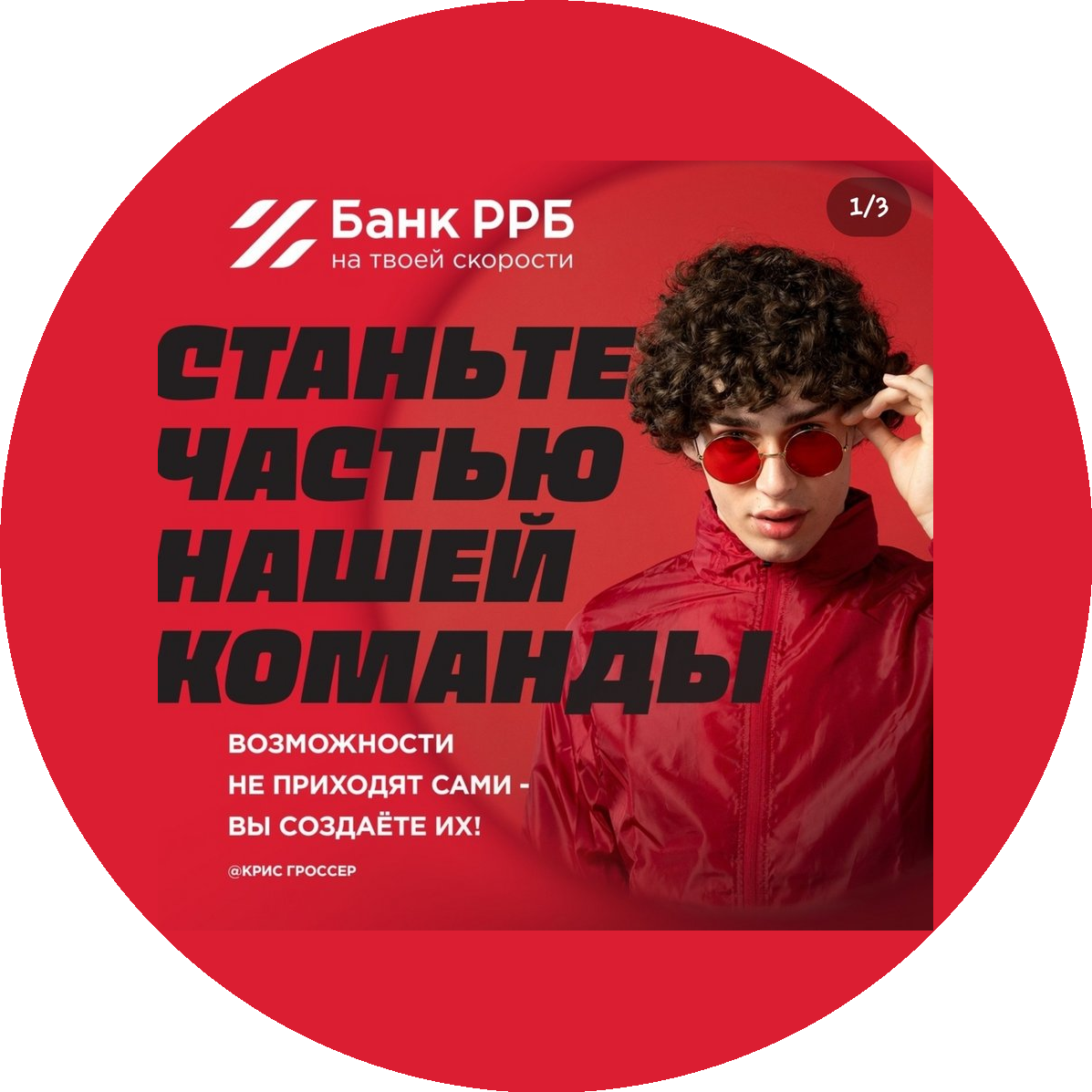 ���� ���