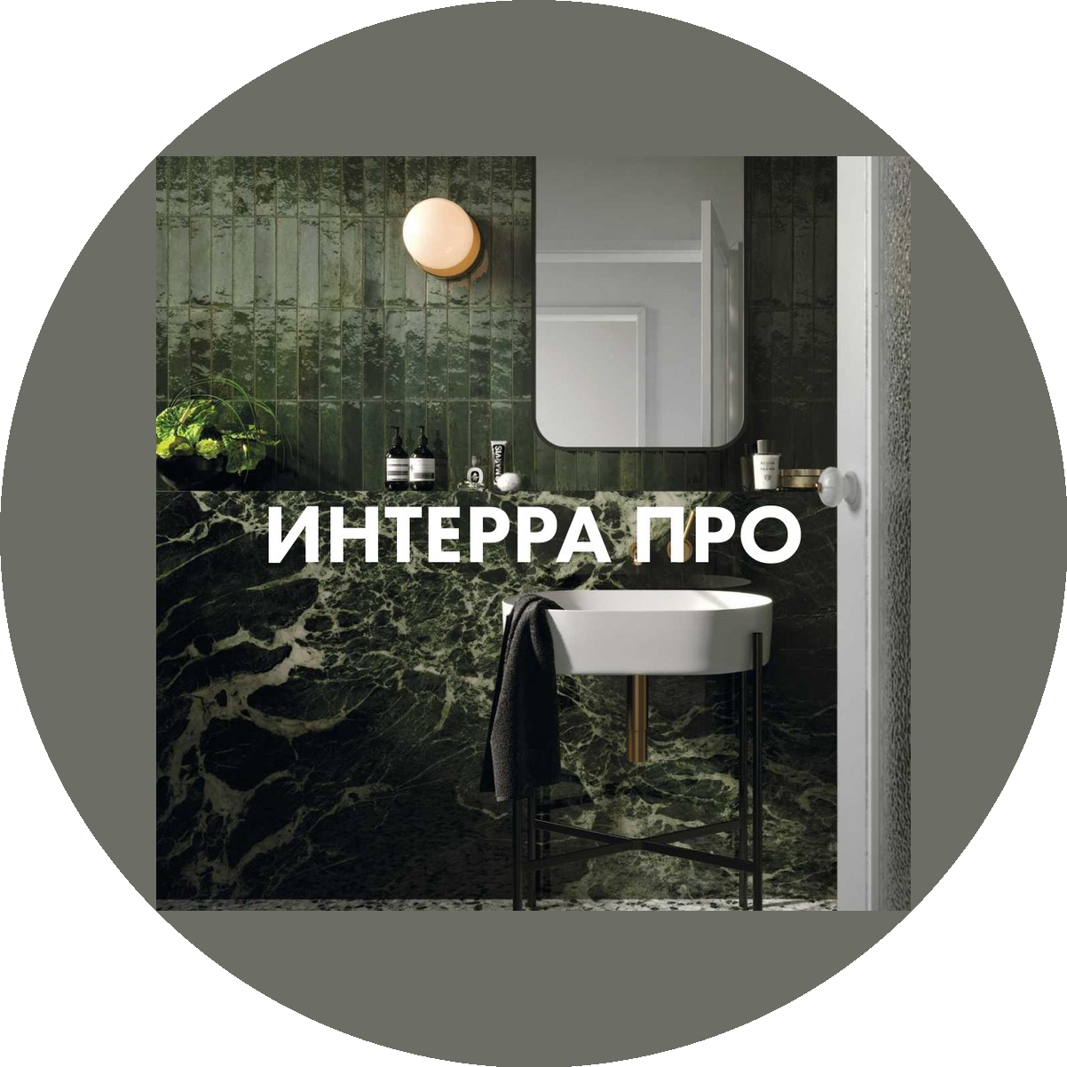 ������� ���