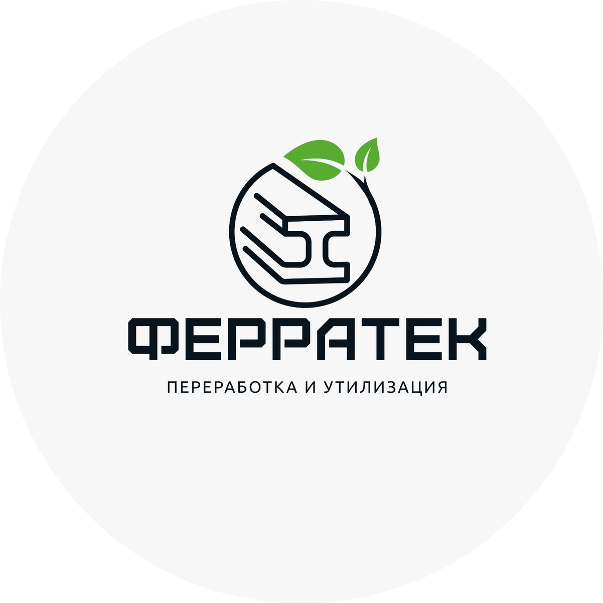 ФЕРРАТЕК