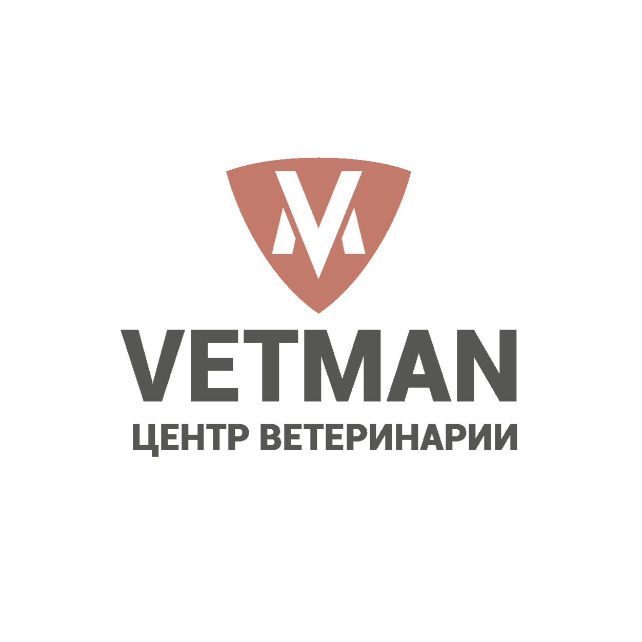 Центр Ветеринарии VETMAN