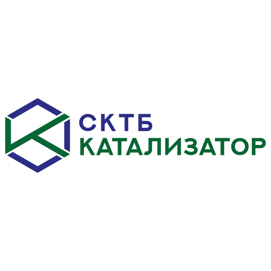 Специальное конструкторско-технологическое бюро Катализатор (АО СКТБ Катализатор)
