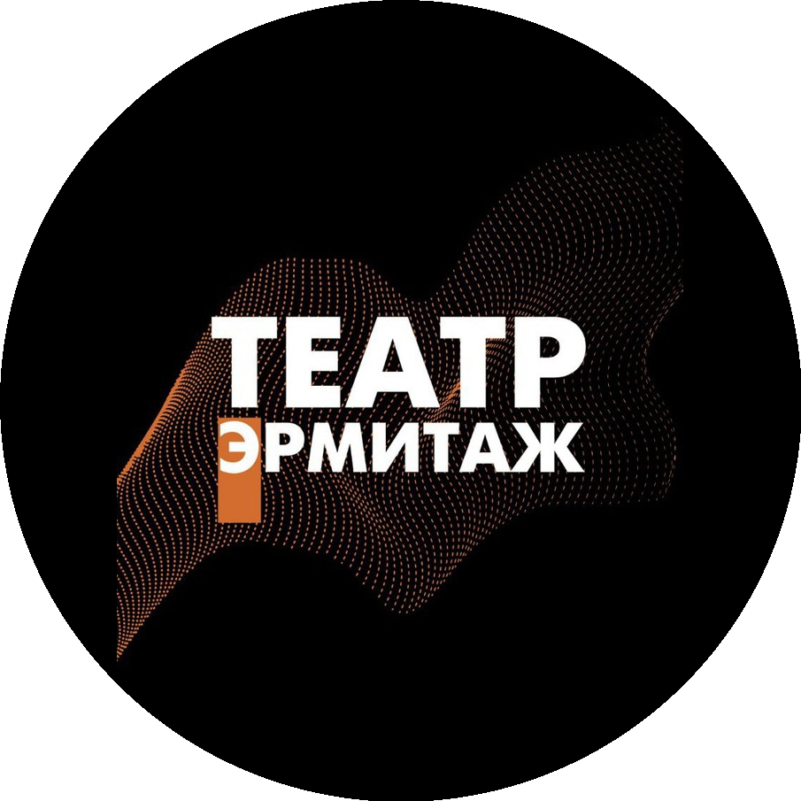 МАУК Театрально-концертный центр