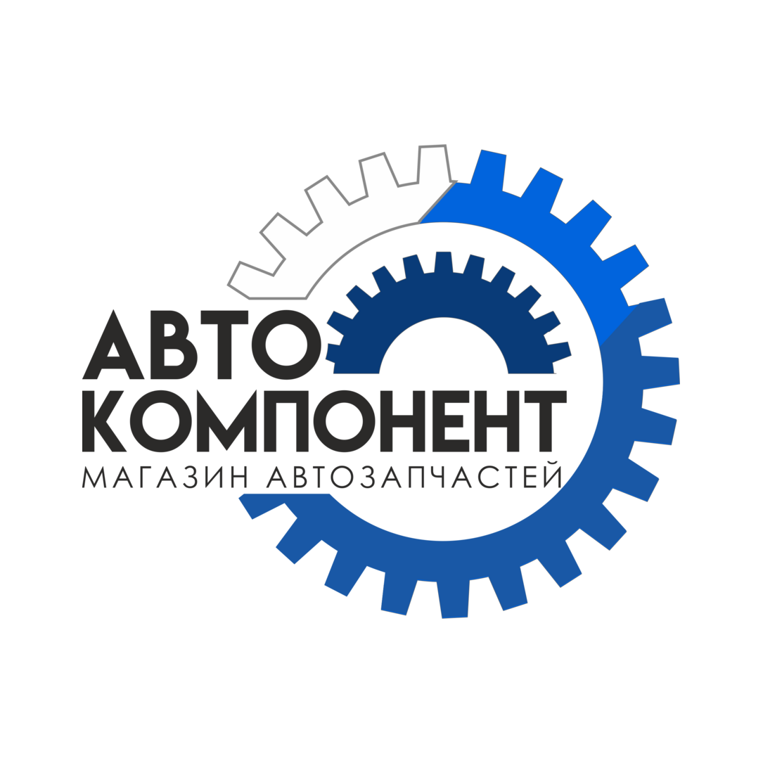 Автокомпонент