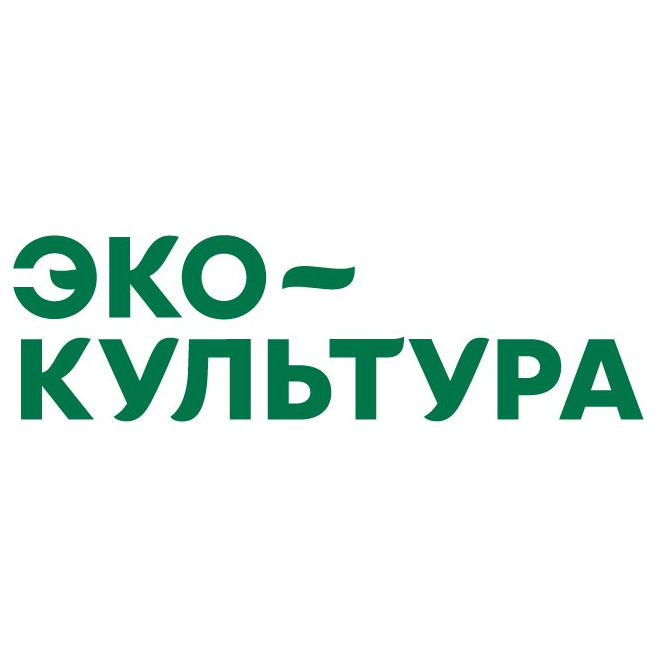 АПХ ЭКО-культура