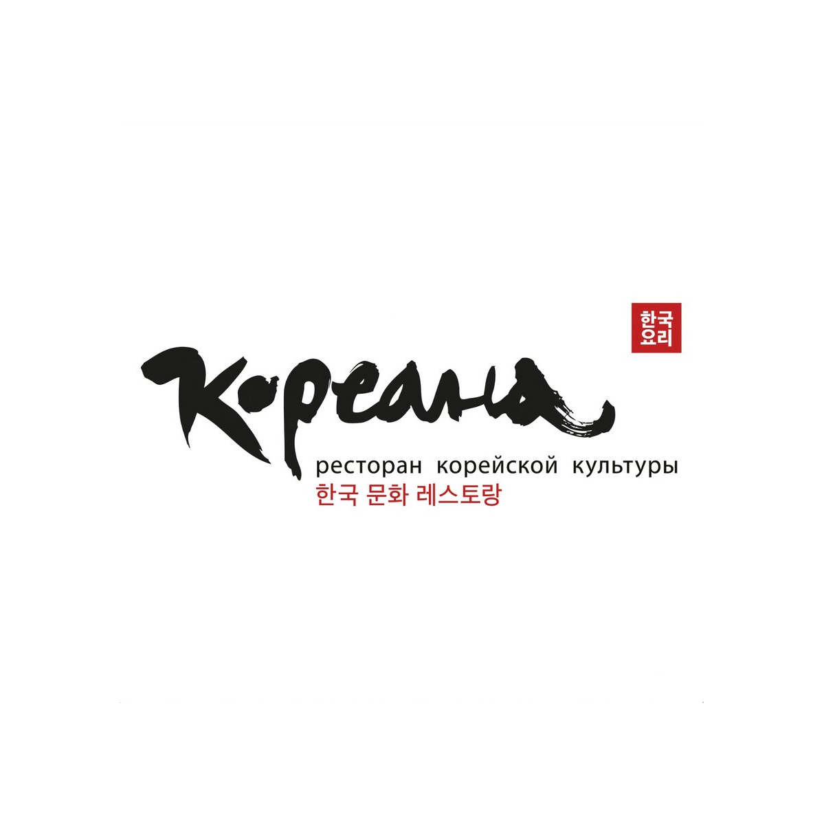 Кореана Фудс