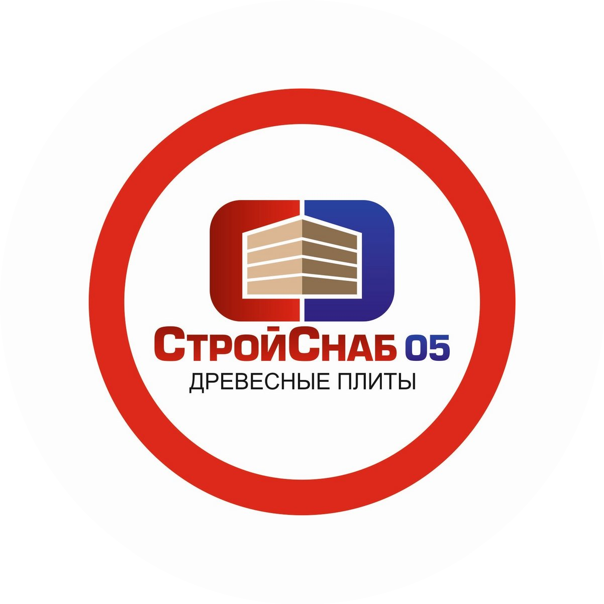 СтройСнаб05