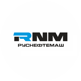 Руснефтемаш