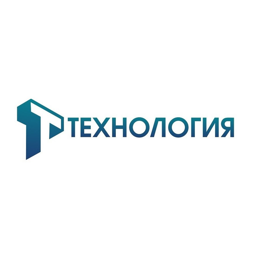 Технология