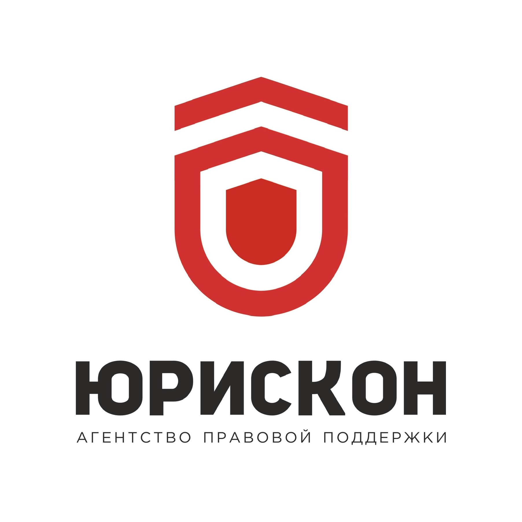 АНО Агентство правовой поддержки ЮРИСКОН