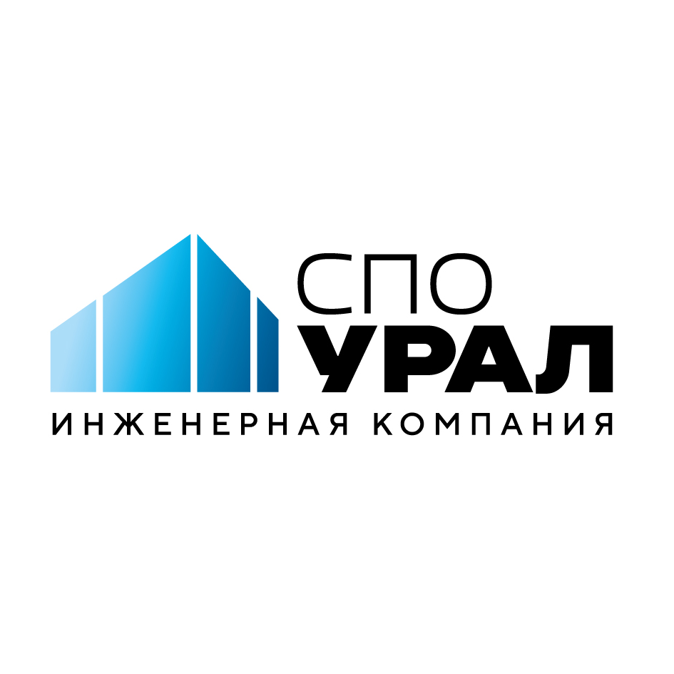 СПО УРАЛ
