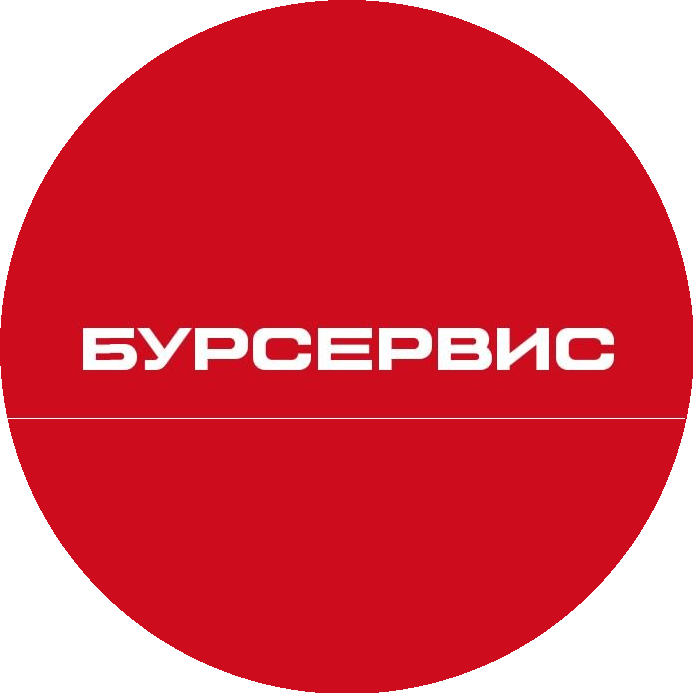 БурСервис