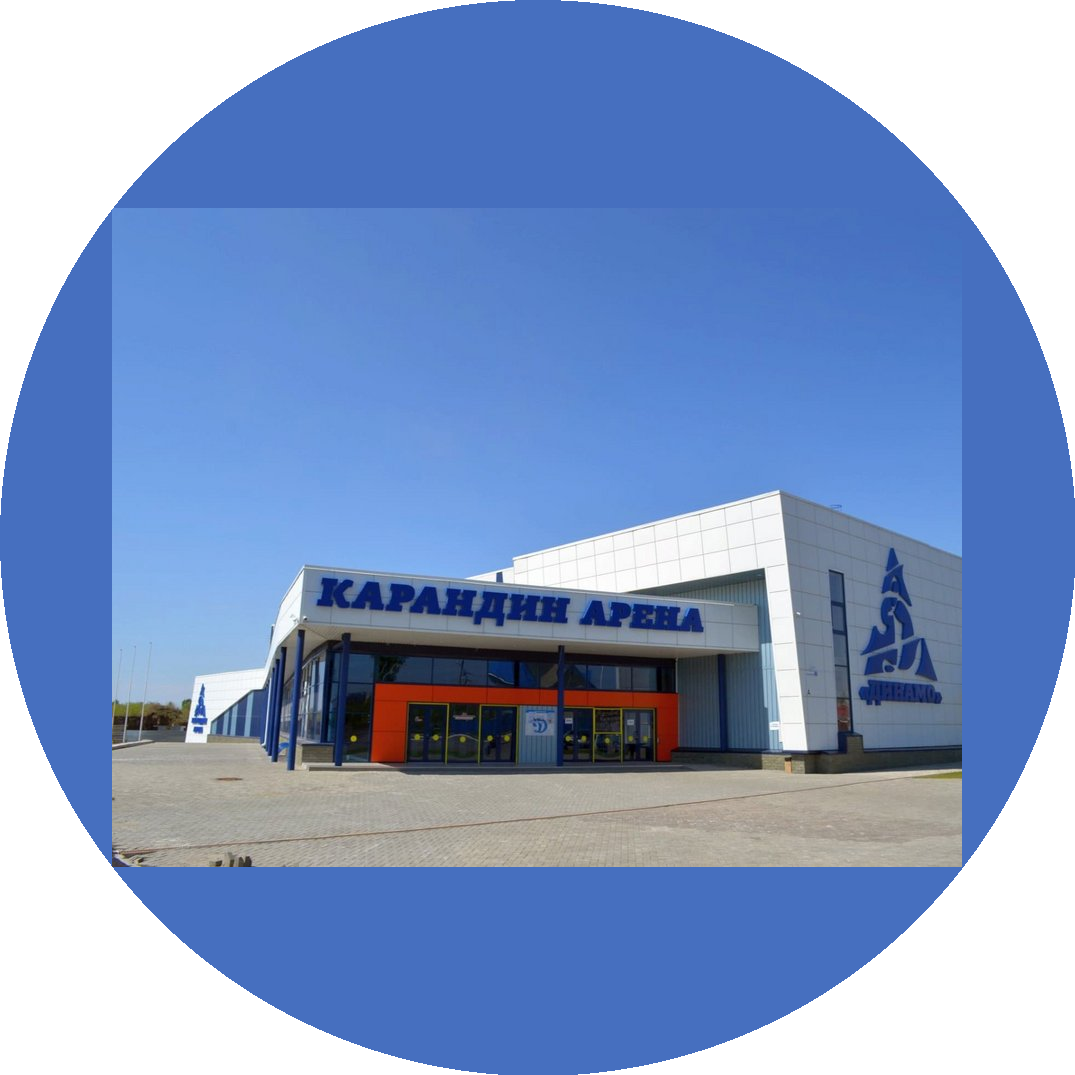 Ледовый Дворец Спорта Динамо