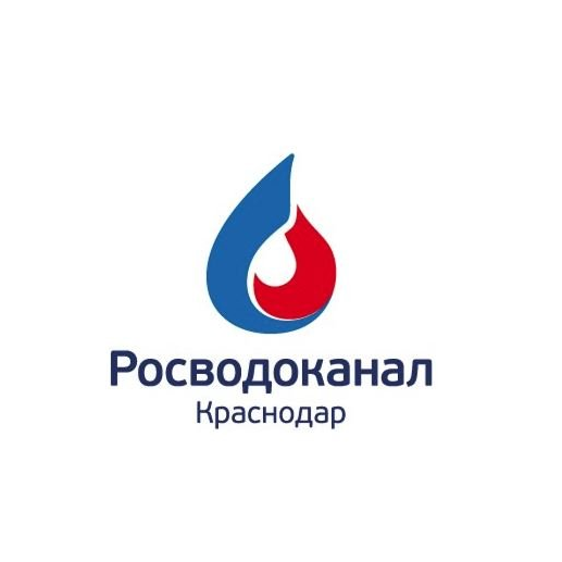 Краснодар Водоканал