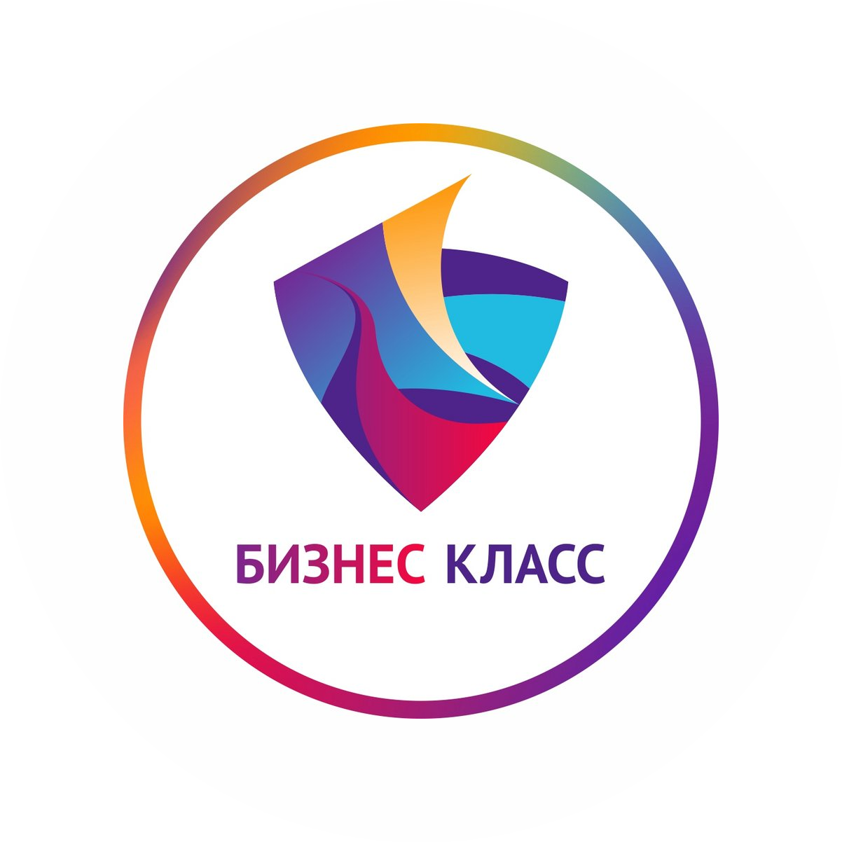 Компания Бизнес-класс