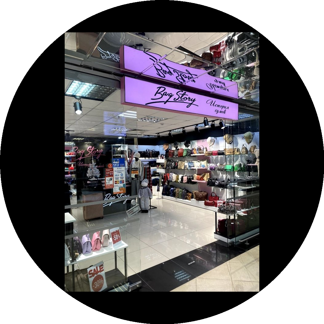 ����������� �������� ���������