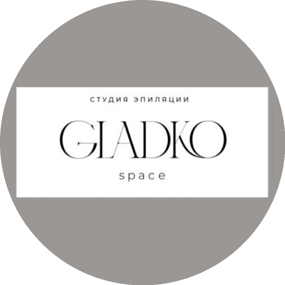 Гладкоспейс