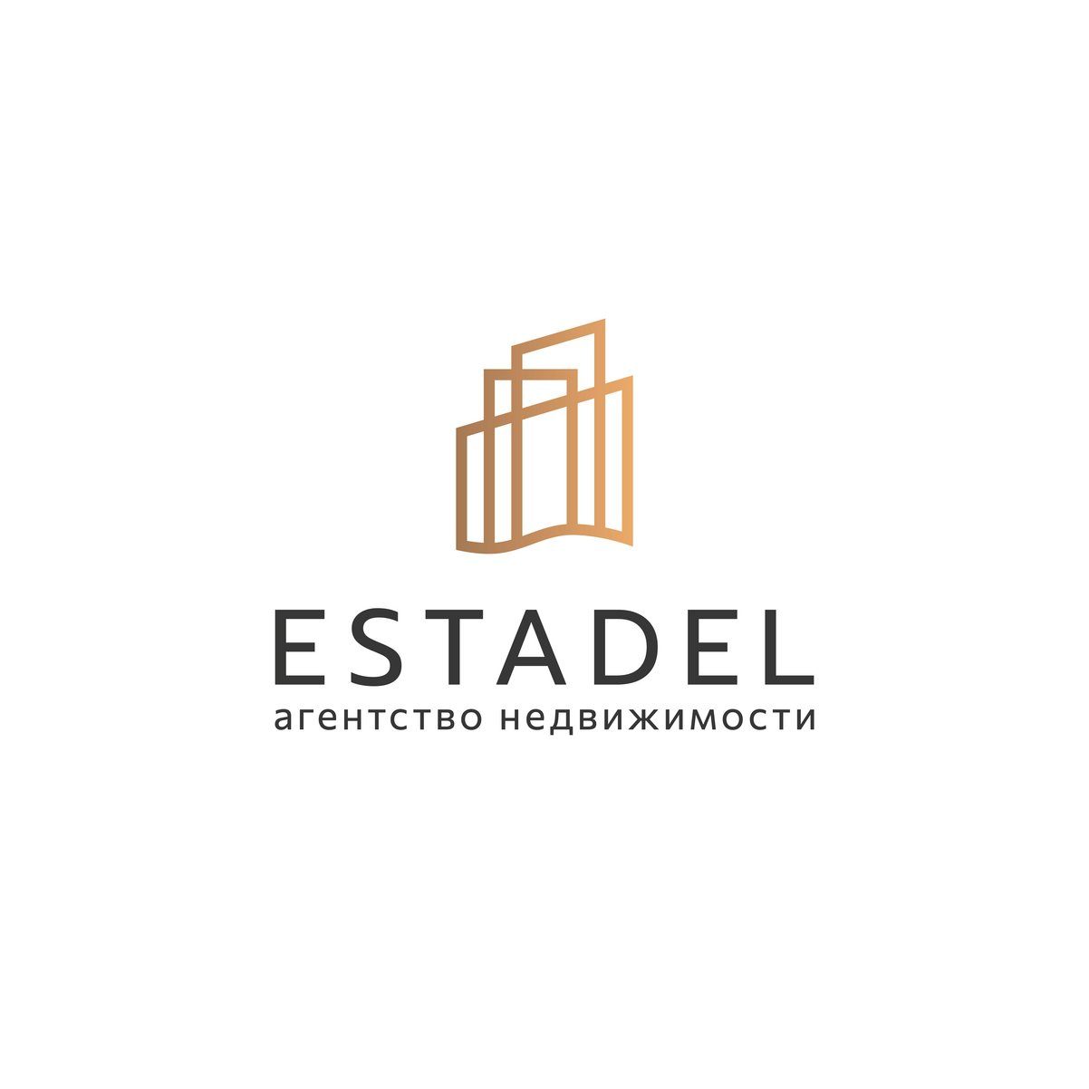 ESTADEL