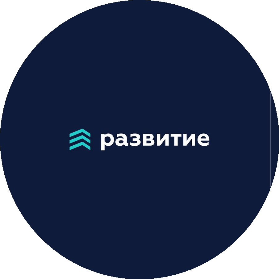 Группа компаний Развитие