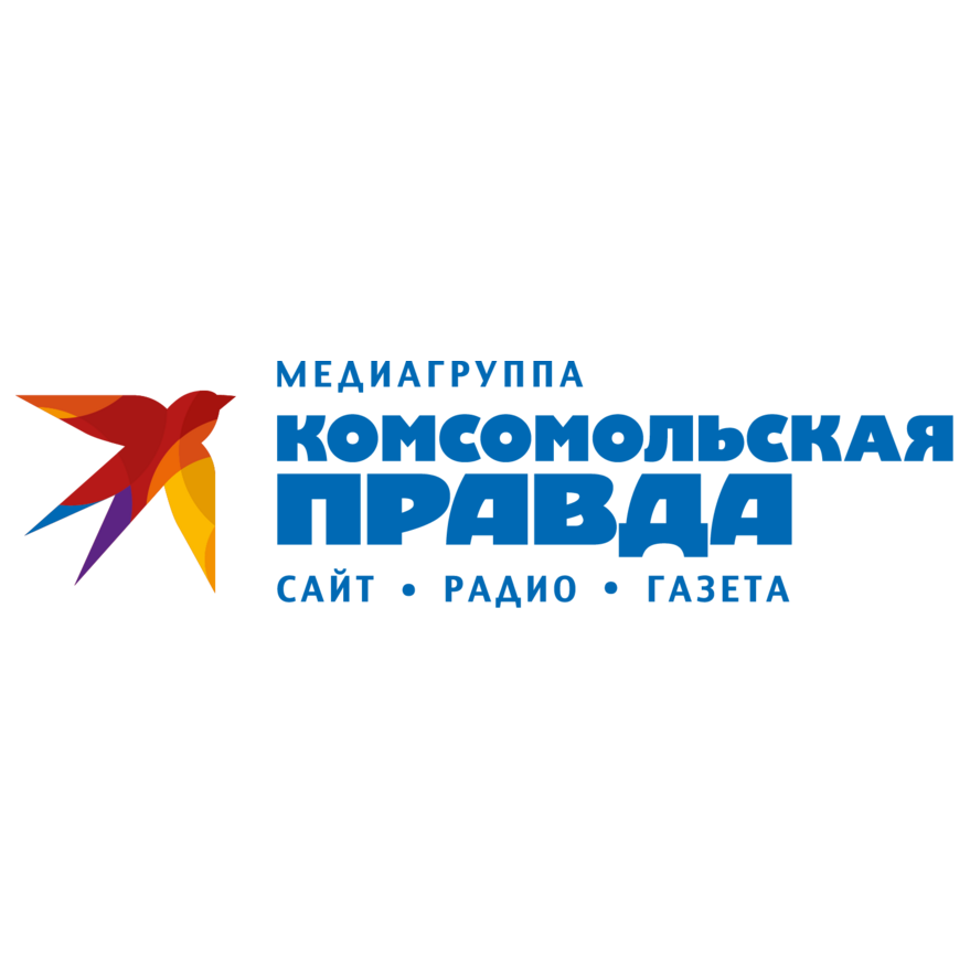 Медиагруппа Комсомольская правда