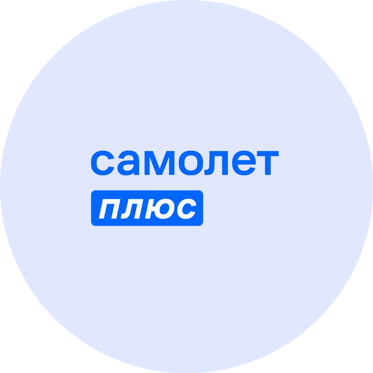 Vacancy icon