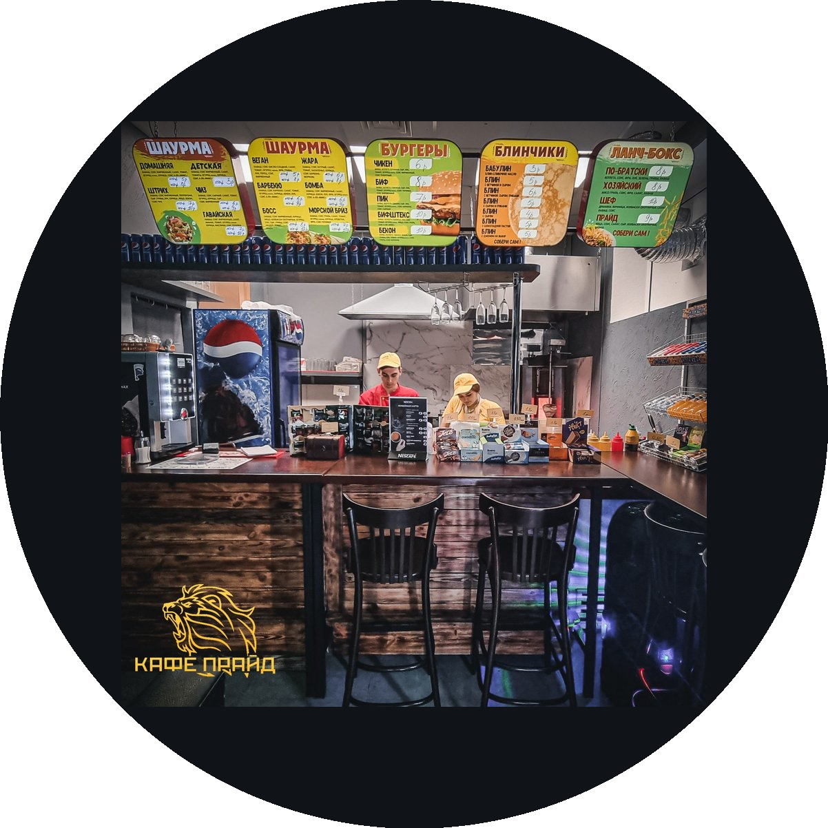 ��� �����