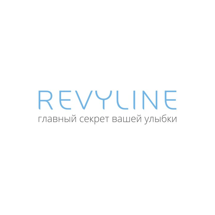 Revyline