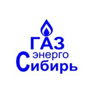 ГазЭнергоСибирь
