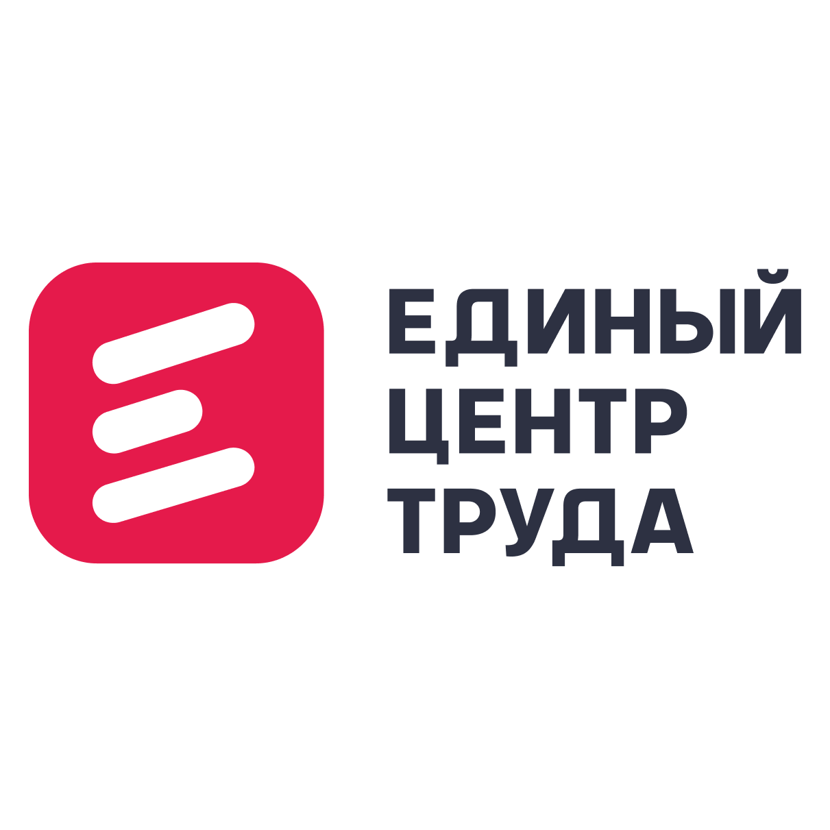ЕЦТ