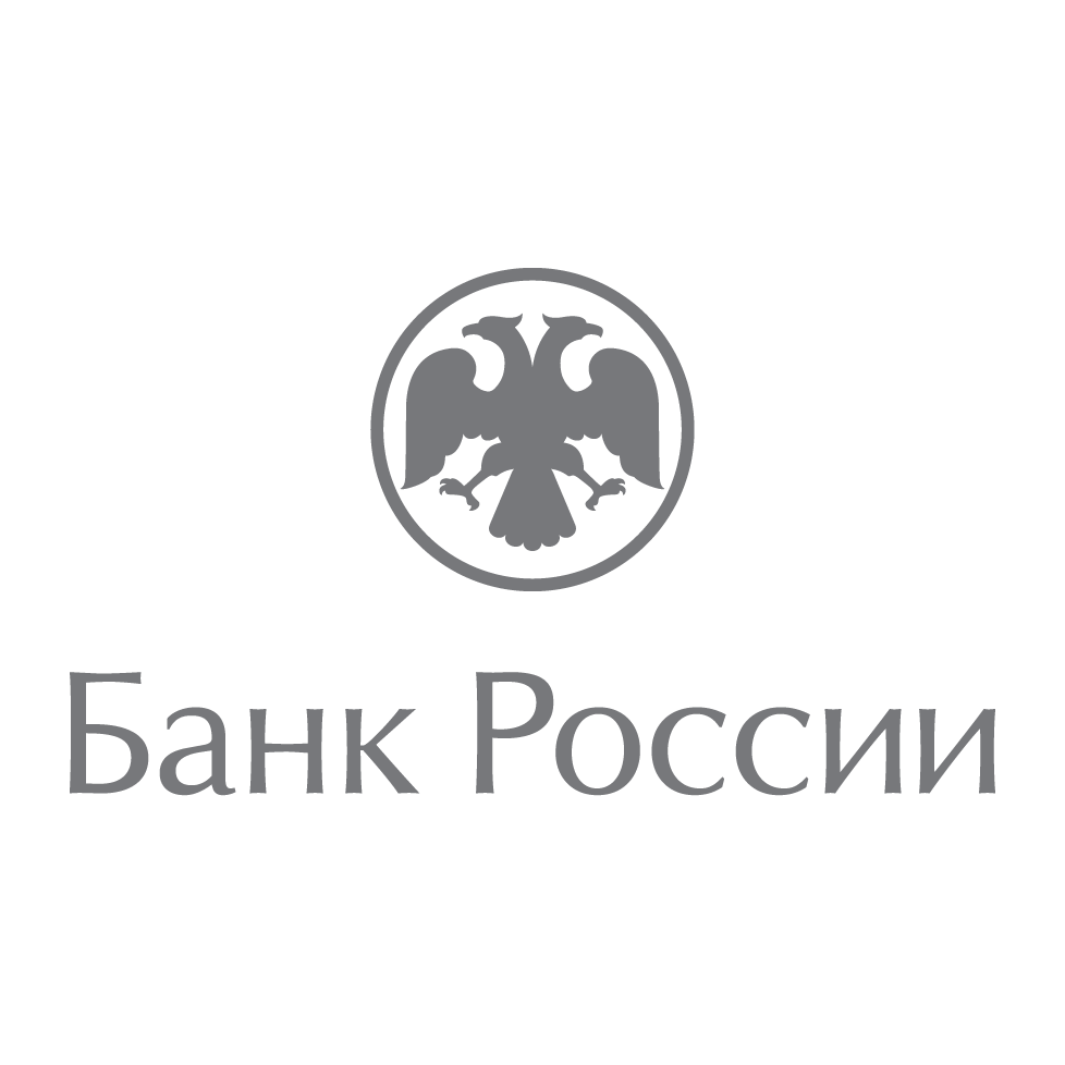Центральный банк Российской Федерации (Банк России)