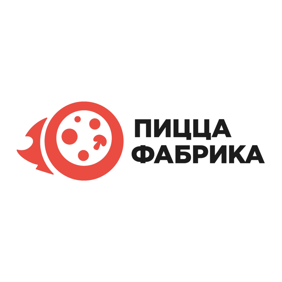 Пиццафабрика Рязань