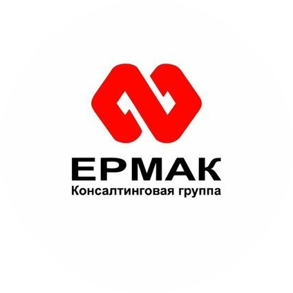КГ ЕРМАК