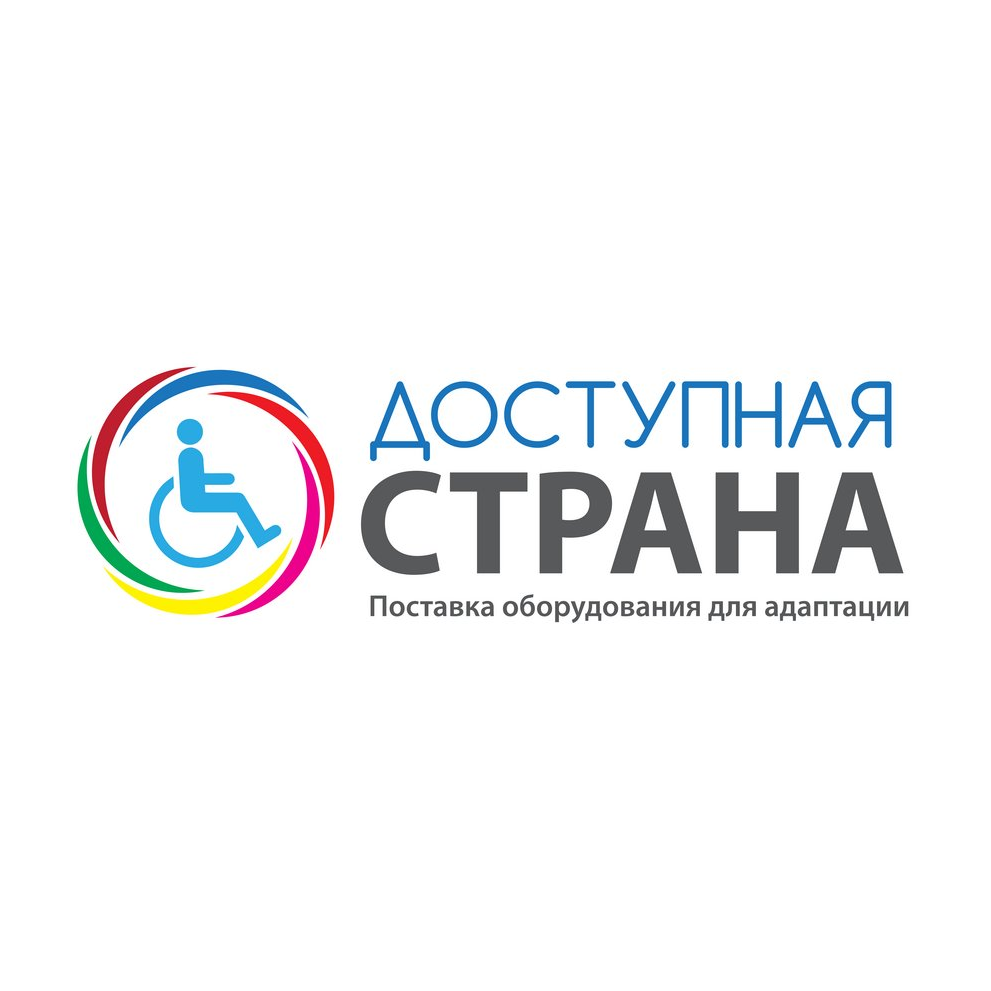 Доступная страна