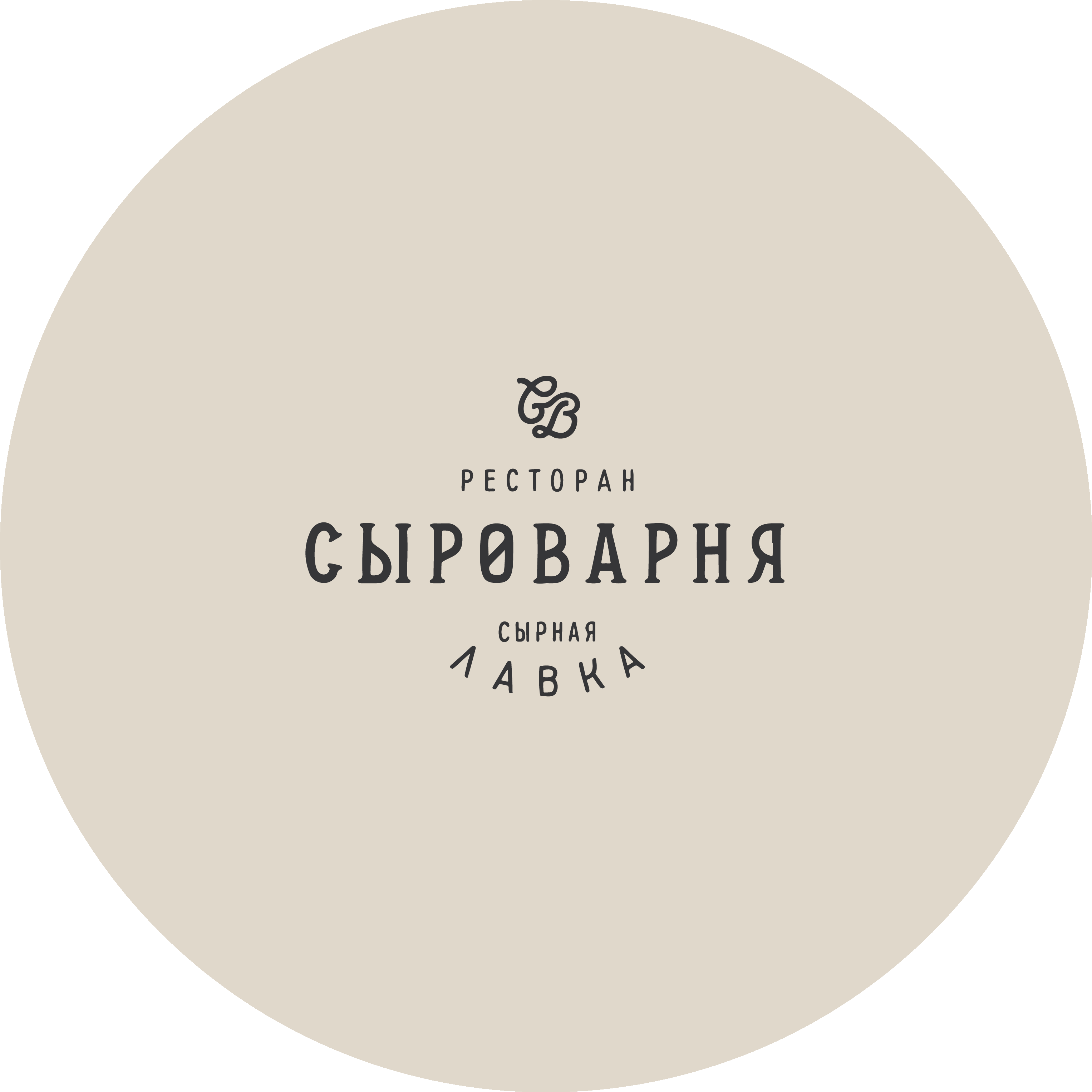 Группа Компаний Лето