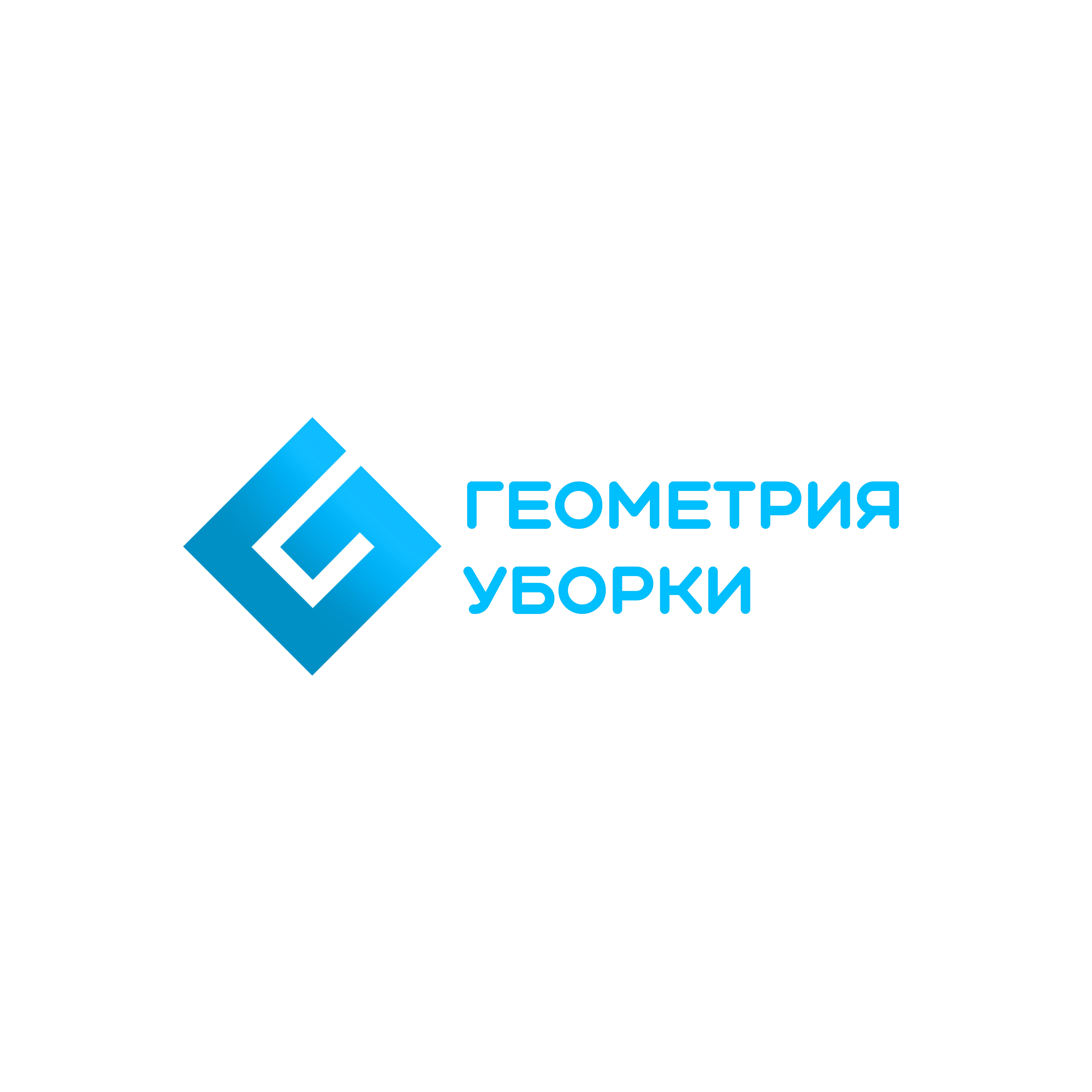 Белявская Анастасия Григорьевна