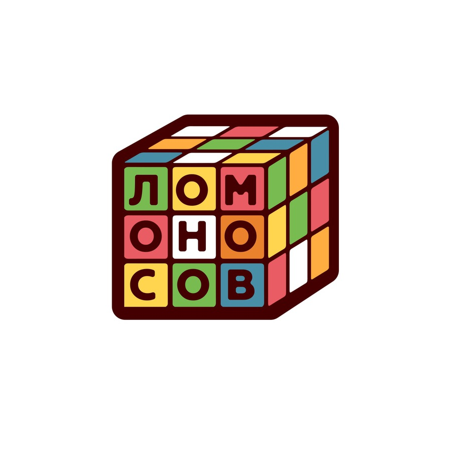 Центр развития интеллекта Мой Ломоносов