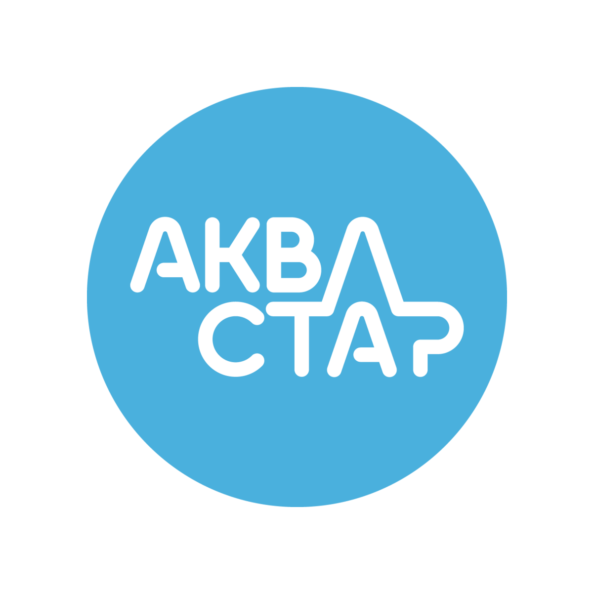 АкваСтар Плюс