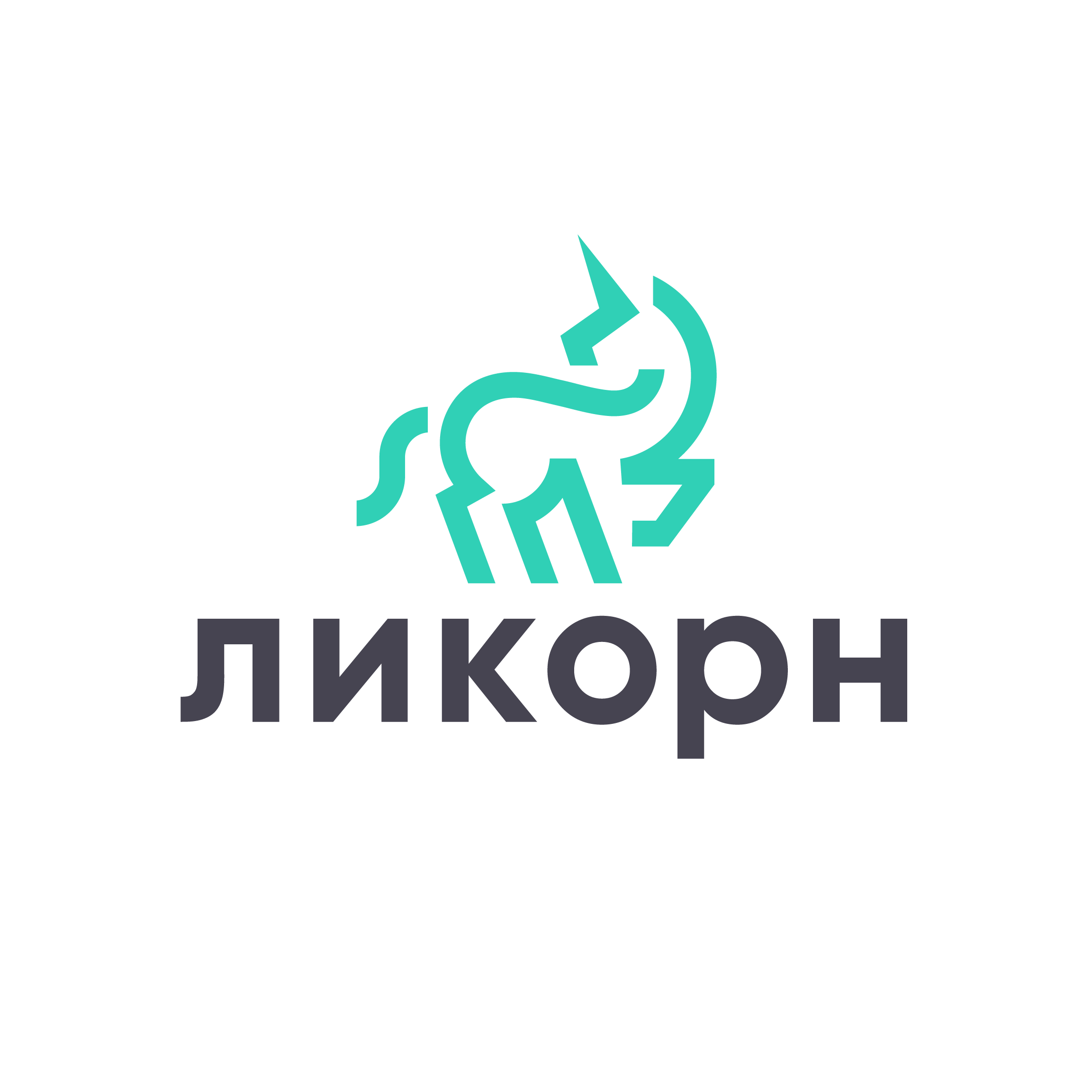 Макси