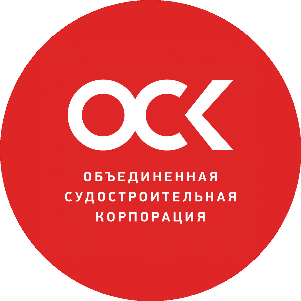 Объединенная судостроительная корпорация