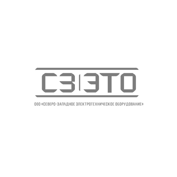 Северо-Западное Электротехническое Оборудование