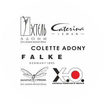 Эстель Адони, Сеть салонов элитного белья