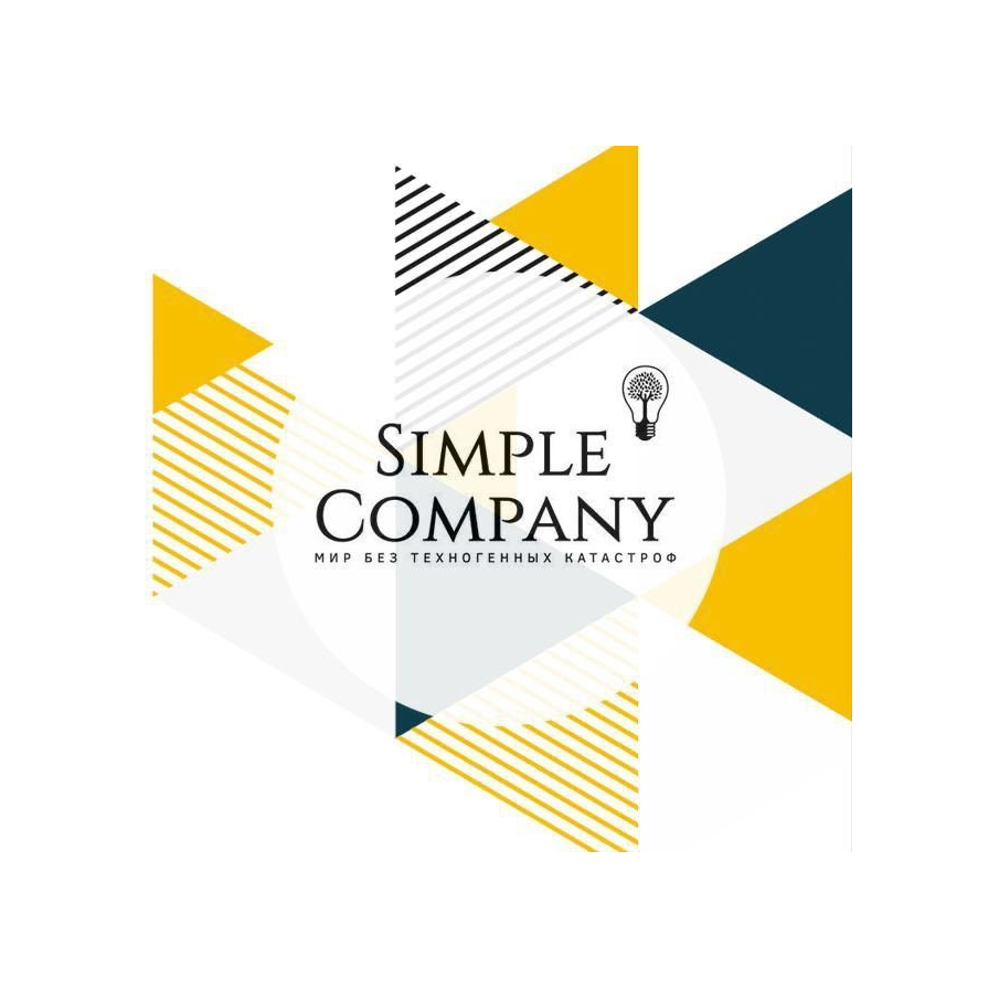 Simple Company
